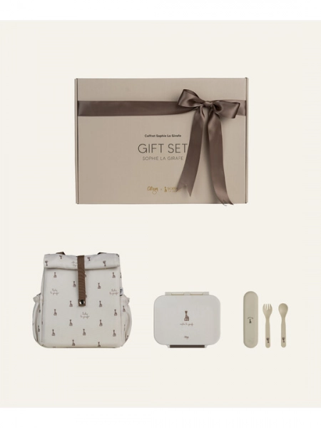 Gift Set 3 pièces Citron - Sophie La Girafe