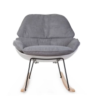 Fauteuil à Bascule Childhome - Gris