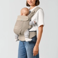 Porte-bébé - AMYA Almond Beige - CYBEX - Beige